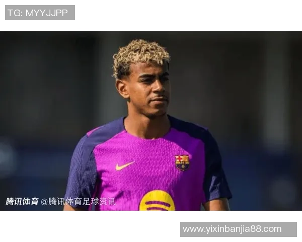 耻骨痛的隐患：亚马尔与众多传奇球星的共同困扰